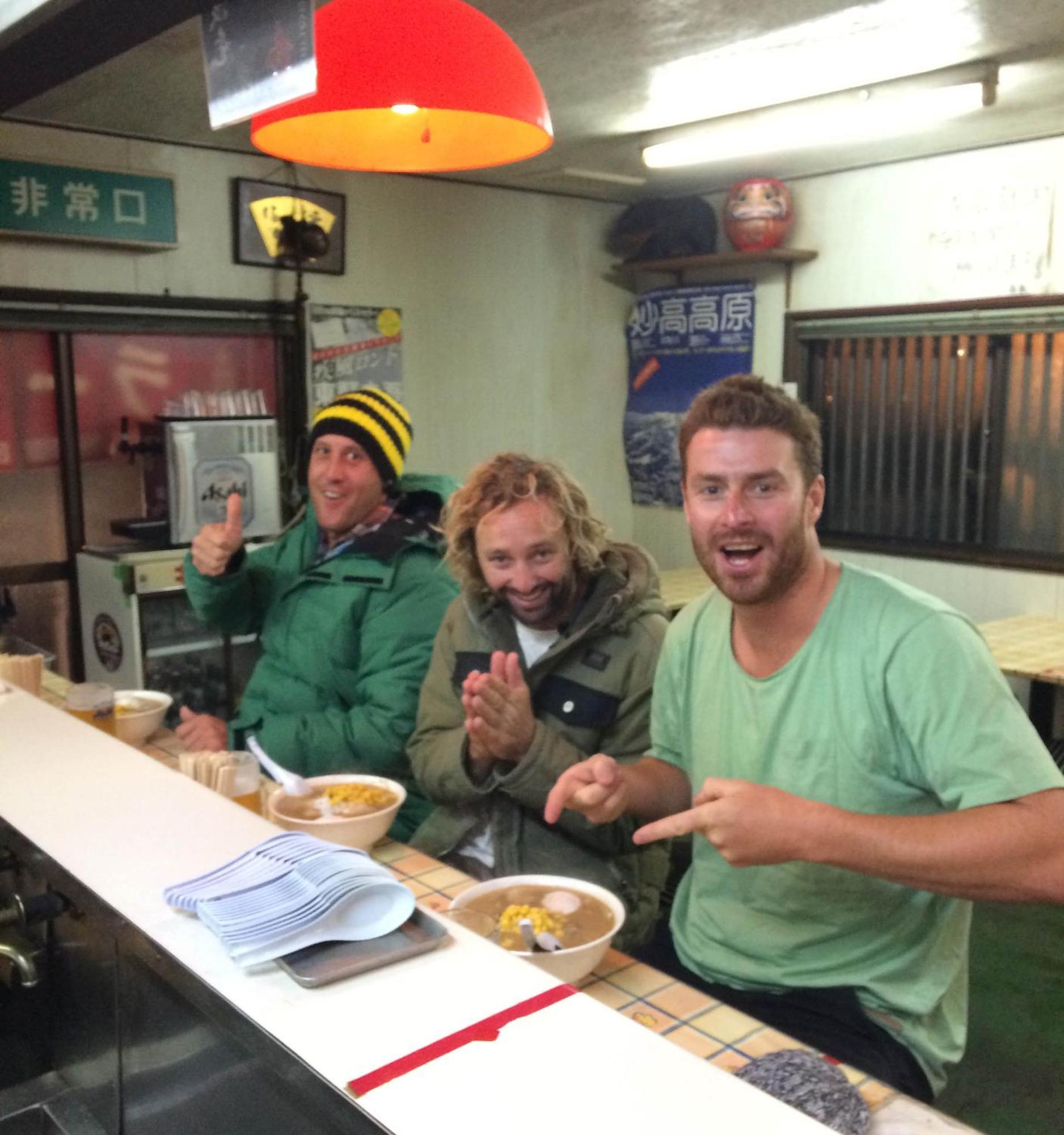 Hotel Senke Myoko Eksteriør bilde